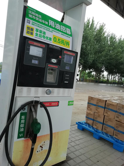 y80000��������