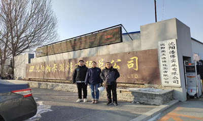 y80000��������