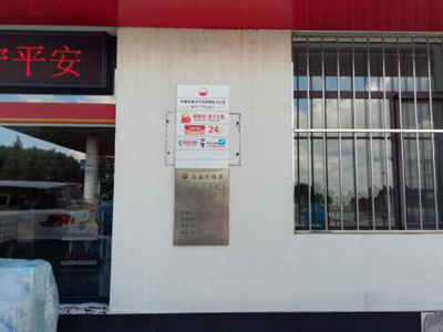 y80000��������