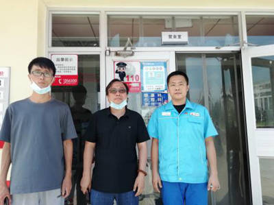 y80000��������