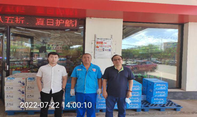 y80000��������