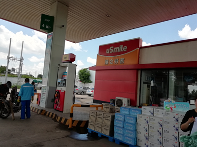 y80000��������