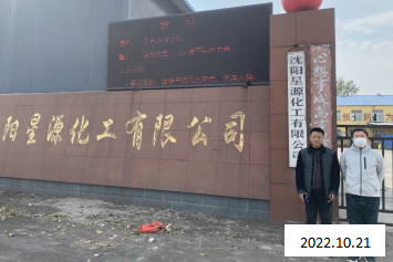 y80000��������