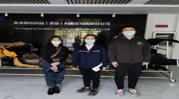 y80000��������