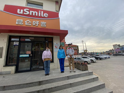 y80000��������