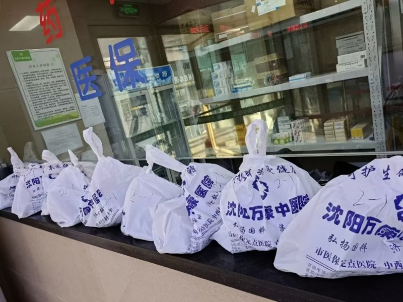 y80000��������