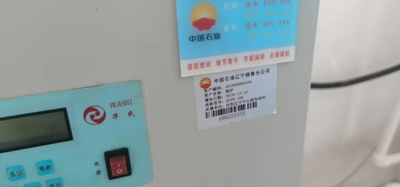 y80000��������