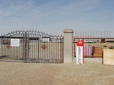 y80000��������