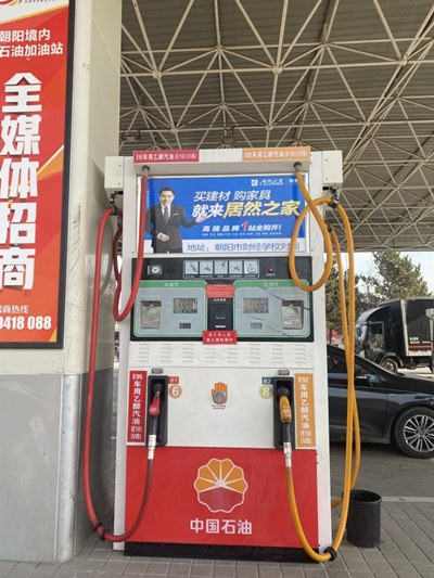 y80000��������