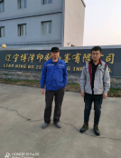 y80000��������