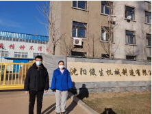 y80000��������