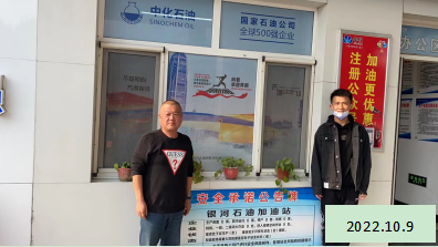 y80000��������