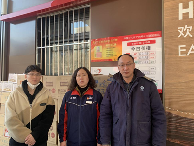 y80000��������