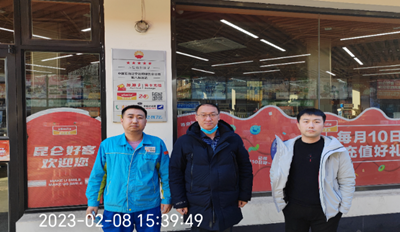 y80000��������