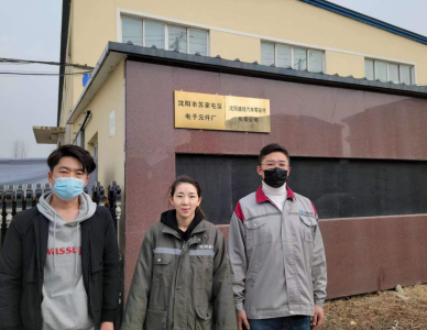 y80000��������