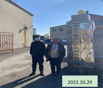 y80000��������