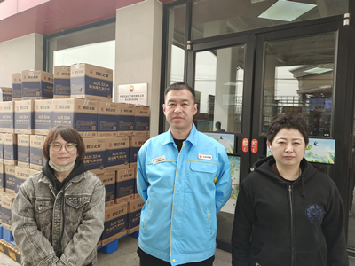 y80000��������