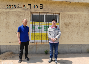 y80000��������