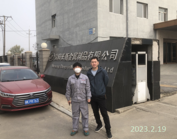 y80000��������