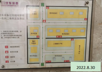 y80000��������