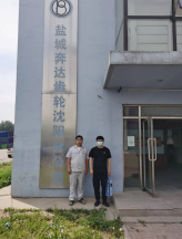 y80000��������