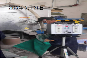 y80000��������