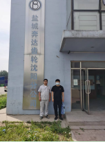 y80000��������