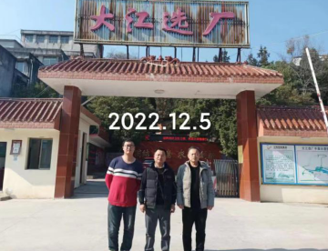 y80000��������