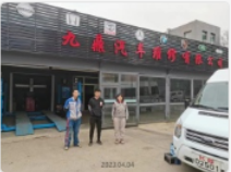 y80000��������