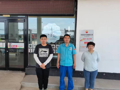 y80000��������