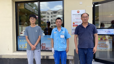 y80000��������