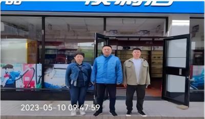 y80000��������