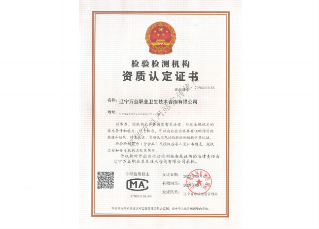 ���ĥ�����������϶�֤��