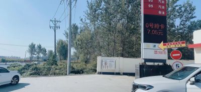 y80000��������