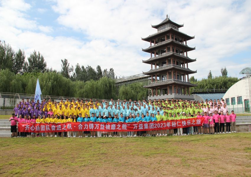 2023�껸����������