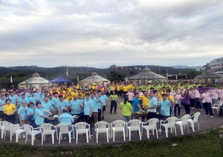 �Ž���ȫ��