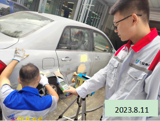 y80000��������