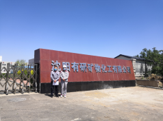 y80000��������