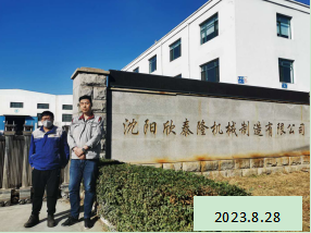 y80000��������