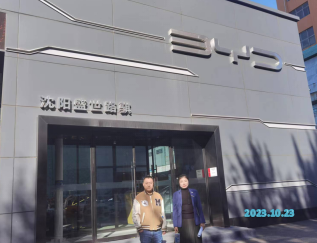 y80000��������