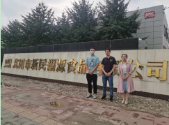 y80000��������