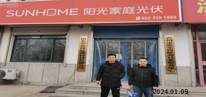 y80000��������