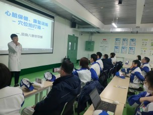 ��������ҽԺ����˹�˹�˾������ҽ��������