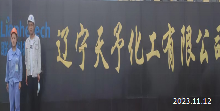 y80000��������