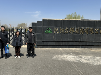 y80000��������