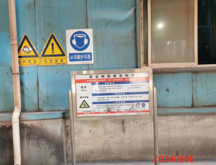 y80000��������