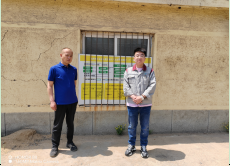 y80000��������