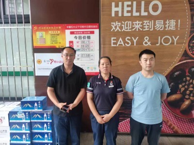 y80000��������