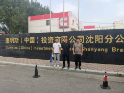 y80000��������