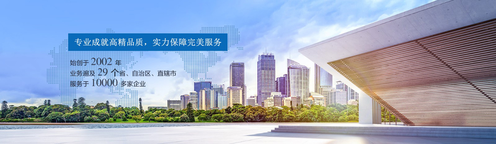 y80000��������(�й�)���޹�˾����